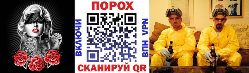 ОМГ ОМГ   Кяхта  АМФ Premium 