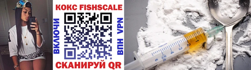 COCAIN VHQ  omg ссылки  Кяхта  продажа наркотиков 