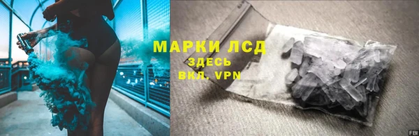 МДМА Вязники