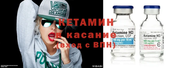 дмт Горняк