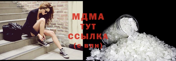 COCAINE Весьегонск