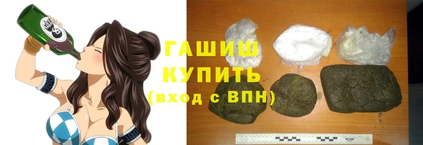 бошки Горно-Алтайск