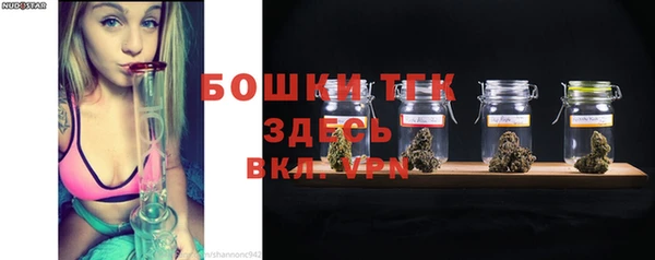 кокаин Вяземский