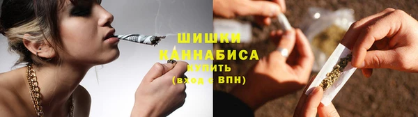 эйфоретик Вязьма