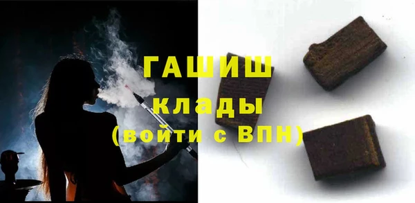 кокаин Вяземский