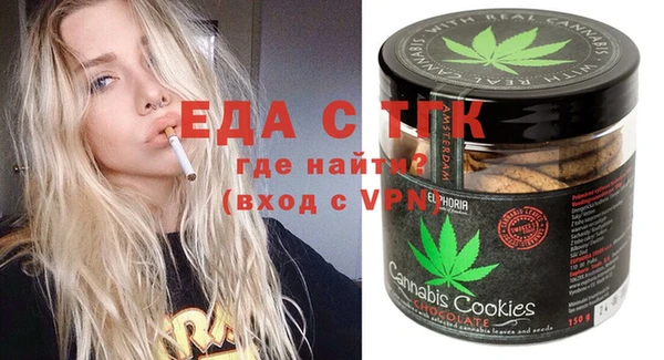 МДМА Вязники