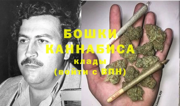 эйфоретик Вязьма