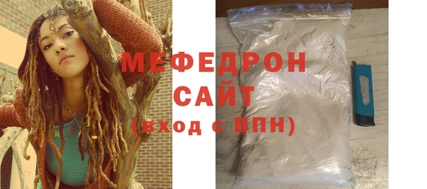 дмт Горняк