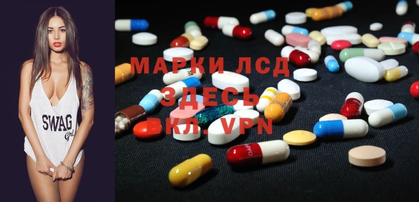 кокаин Вяземский
