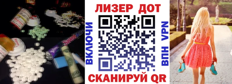 это официальный сайт  blacksprut маркетплейс  Кяхта  ЛСД экстази кислота 